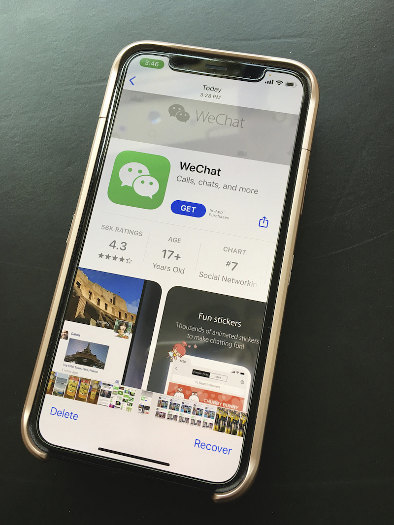 ▲美國總統川普今天簽署行政命令，禁止使用支付寶、QQ錢包、騰訊QQ、微信支付等8種中國支付軟體進行交易。（圖／美聯社／達志影像）