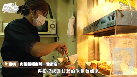 ▲肉捲飯糰也是相當道地的美食。(圖/自食尚玩家影片翻攝)