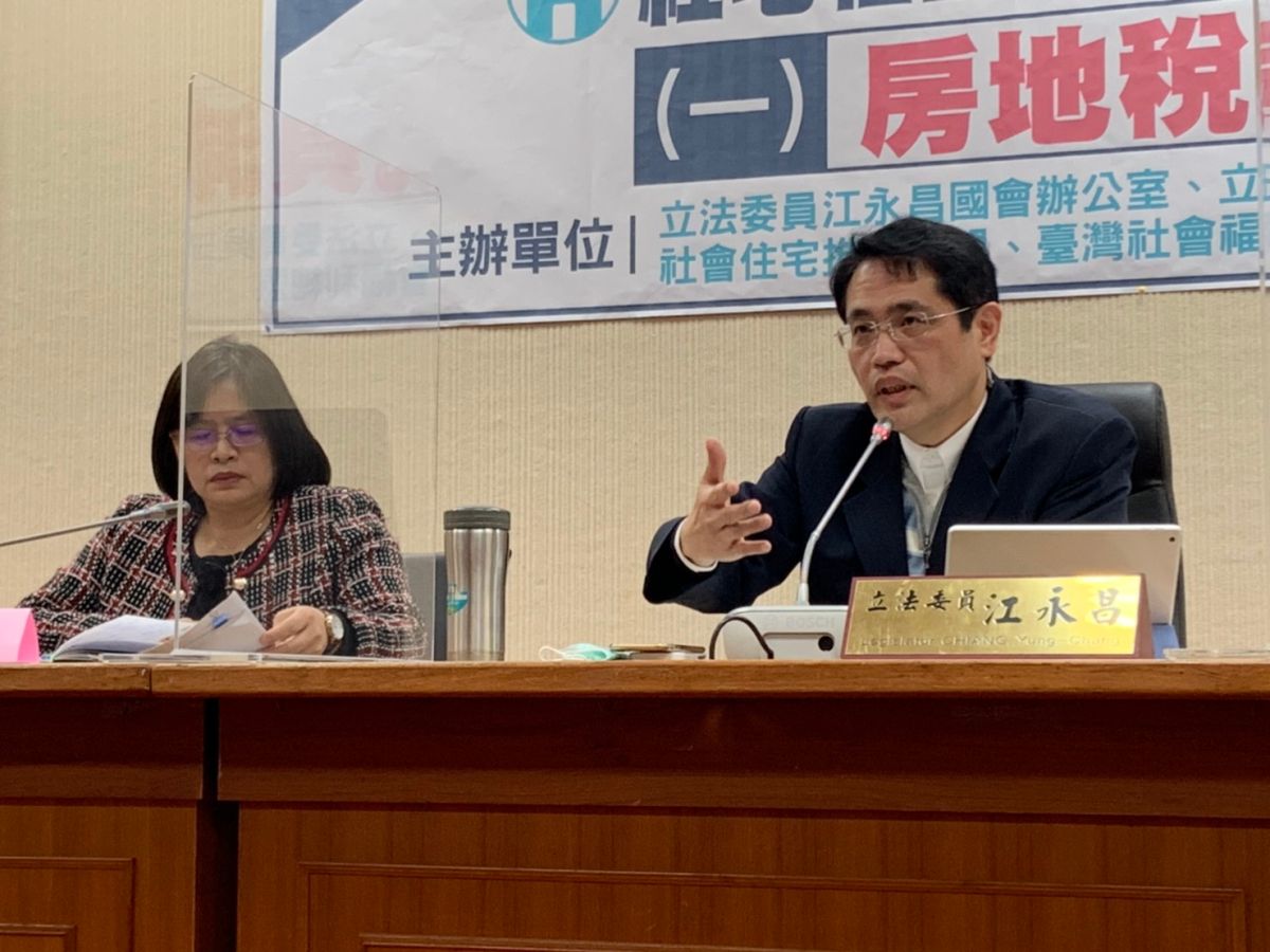 ▲民進黨立委江永昌6日開公聽會，討論社會宅如何在地方政府能永續經營、民眾也租得起之間找到解決辦法。　（圖／記者吳承翰攝）