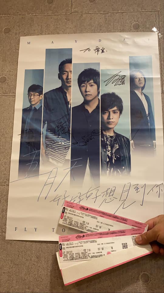 ▲郭主義全文。(圖/郭主義臉書)