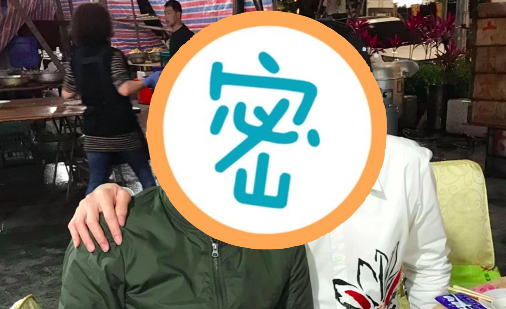 ▲網友分享自己吃辦桌時遇到的「大咖級賓客」。（圖／爆廢公社二館）