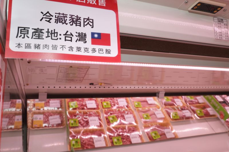 ▲(圖/台南市政府提供)