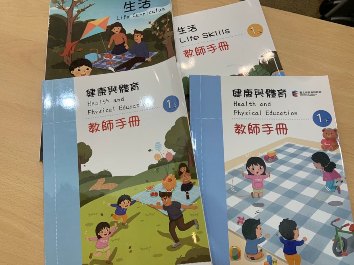 ▲民進黨立委林俊憲指出TutorABC不只不受補教法規規定，讓中資滲透，還參與了台北市、台中市的高中教材編輯工作。　（圖／記者吳承翰攝）