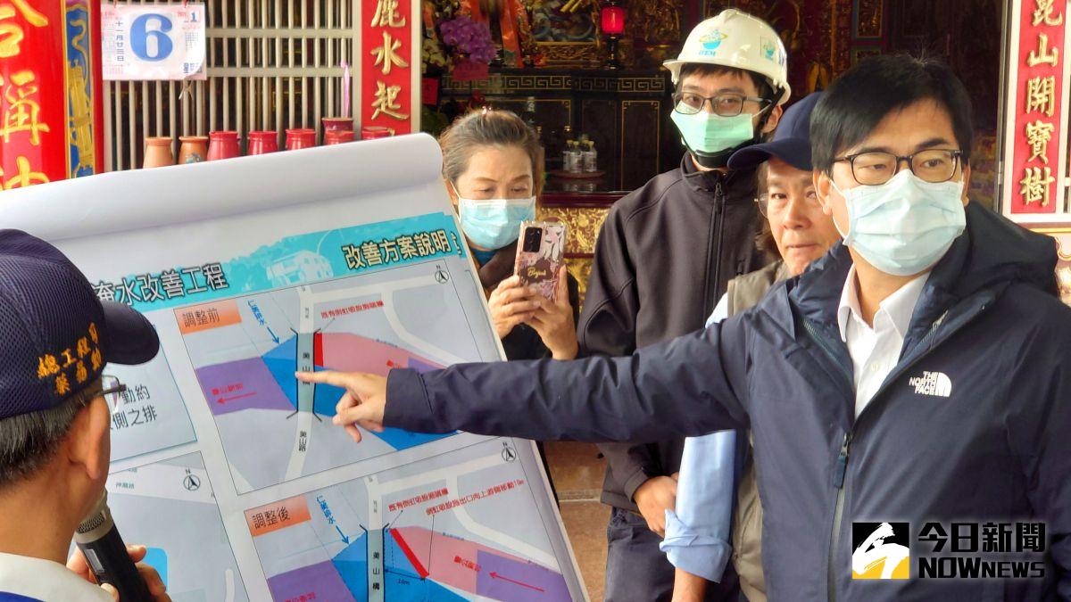 ▲高雄市長陳其邁今（7）日上午到鳥松區視察美山路淹水改善工程。（圖／記者鄭婷襄攝）