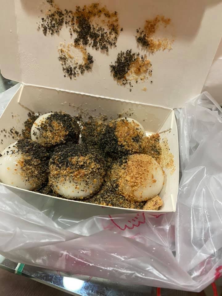 ▲一名女網友表示,自己日前叫外送點「燒湯圓」,怎料一打開餐點卻傻眼了,對此,內行一看秒揭密。(圖/翻攝自臉書社團《爆怨2公社》)