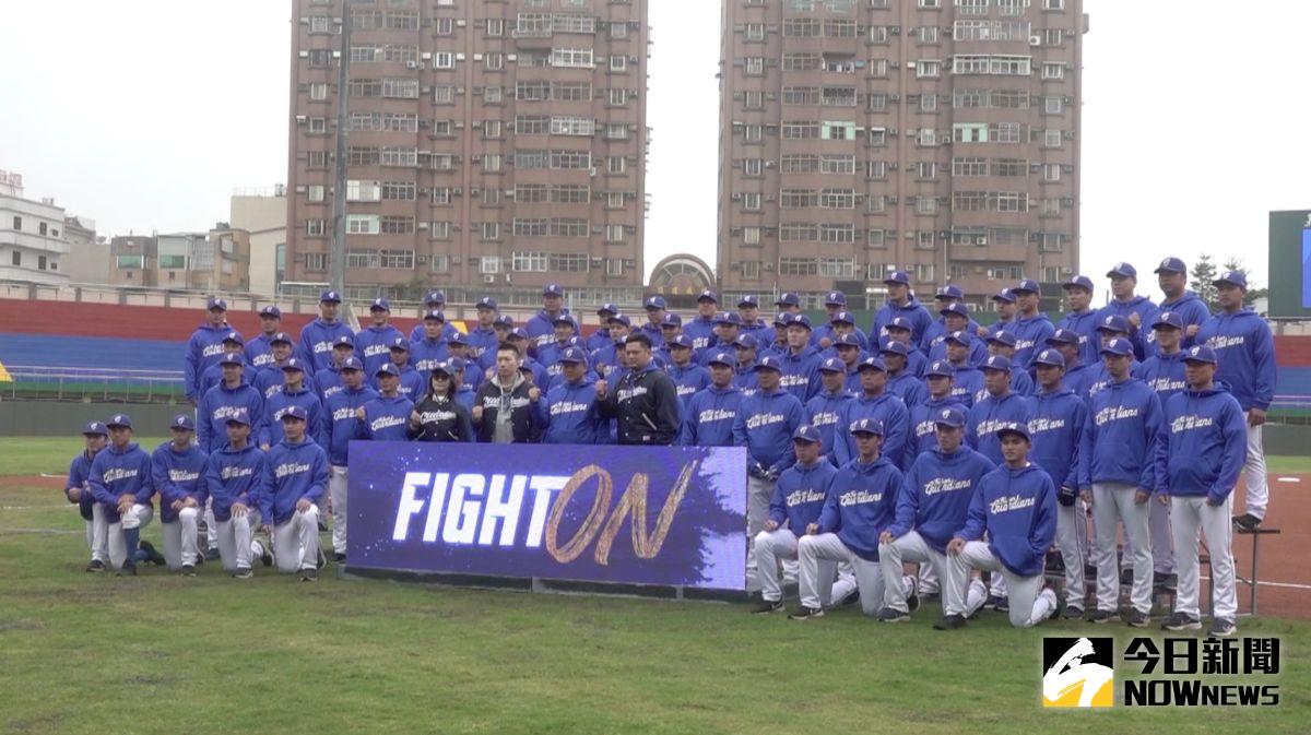 ▲富邦悍將2021春訓開訓典禮。（圖／記者葉政勳攝 , 2021.01.07）