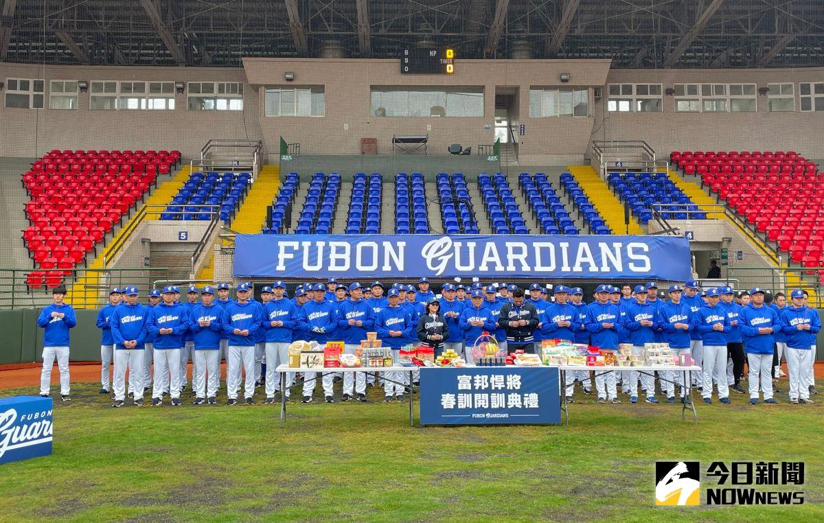 ▲富邦悍將2021春訓開訓典禮。（圖／記者葉政勳攝 , 2021.01.07）