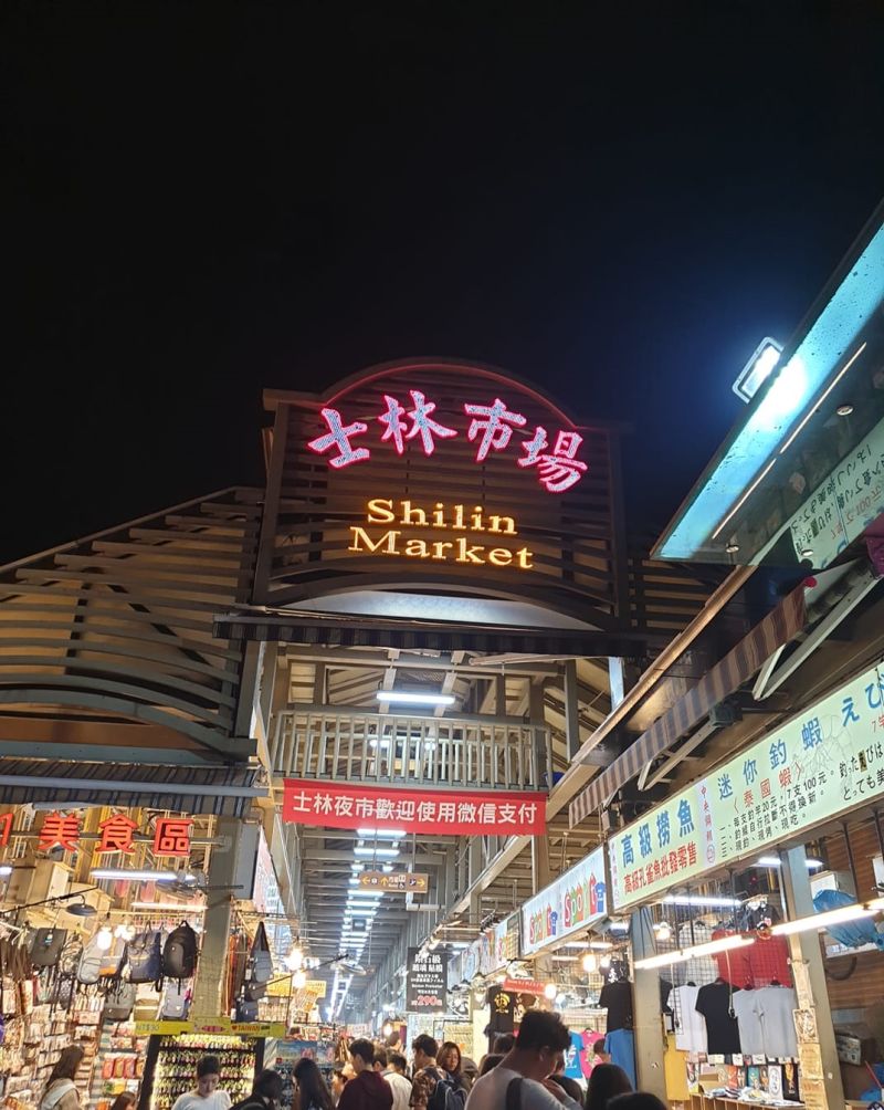 ▲對比過往,士林夜市來客人潮出現大幅度下滑。(圖/翻攝爆怨公社)