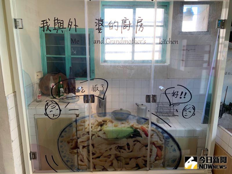 ▲潘安邦故居還保留外婆的廚房,陳列昔日的鍋碗瓢盆,空氣中彷彿飄著食物的味道。(圖/記者康子仁攝)