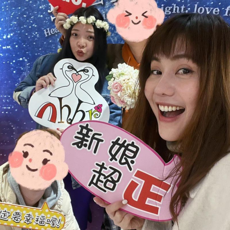 ▲王宇婕見證小甜甜登記結婚,晉升人妻。(圖/王宇婕臉書)