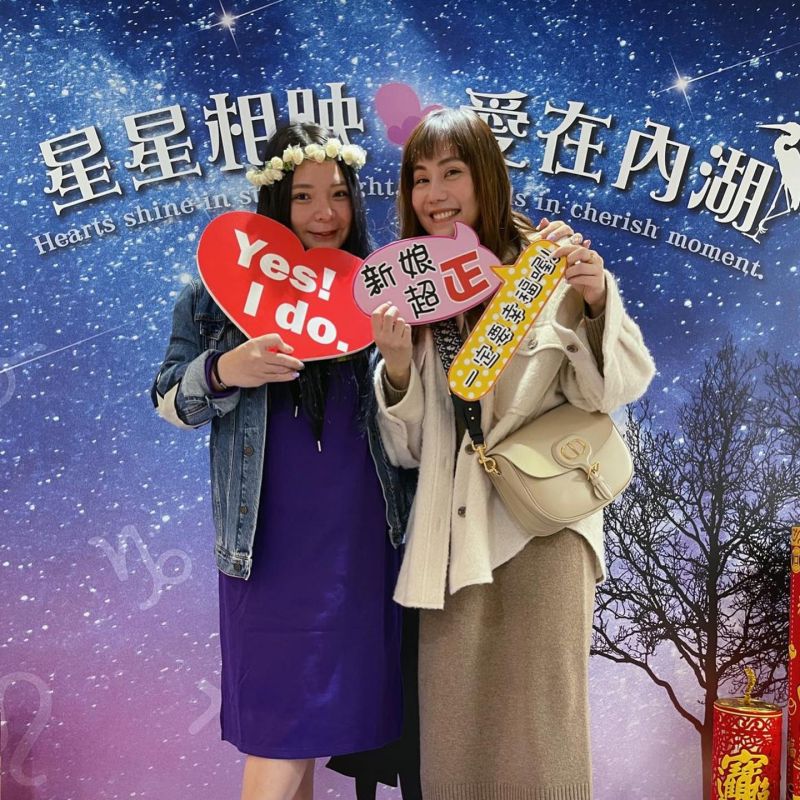 ▲王宇婕見證小甜甜登記結婚,晉升人妻。(圖/王宇婕IG)