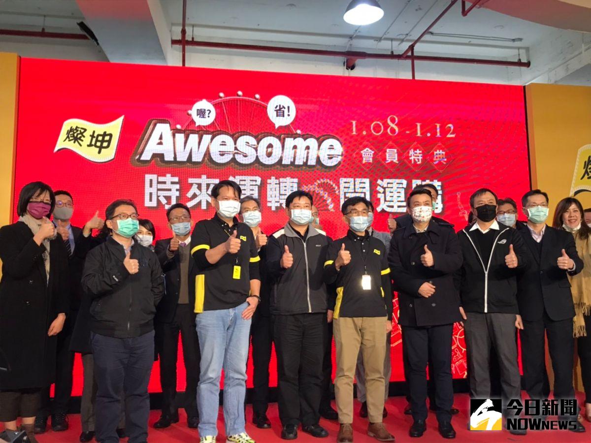 ▲3C電子連鎖通路業者燦坤今（7）舉辦記者會宣布，會員特典將於明日正式開跑，活動期間至12日為止。（圖／記者賴志昶攝）