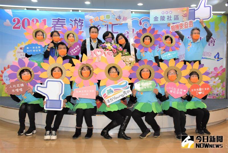 ▲彰化縣長王惠美串聯7個鄉鎮市公所與農會宣傳推廣,要在國旅盛行之際為彰化帶進更多人潮。(圖/記者陳雅芳攝,2021.01.07)