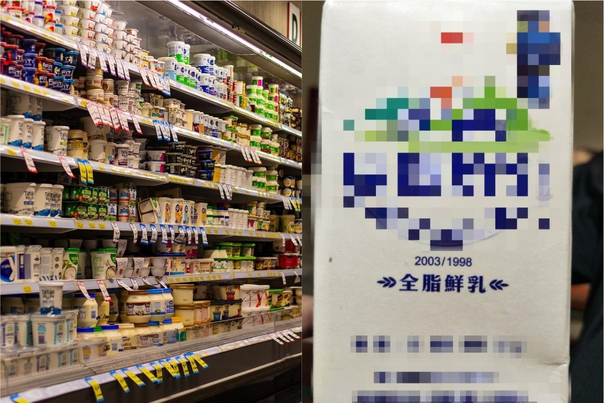 ▲有網友在某鮮乳品牌的紙盒包裝上，發現一串神秘數字，因而納悶詢問背後意義。（示意圖／翻攝Pixabay、Dcard）