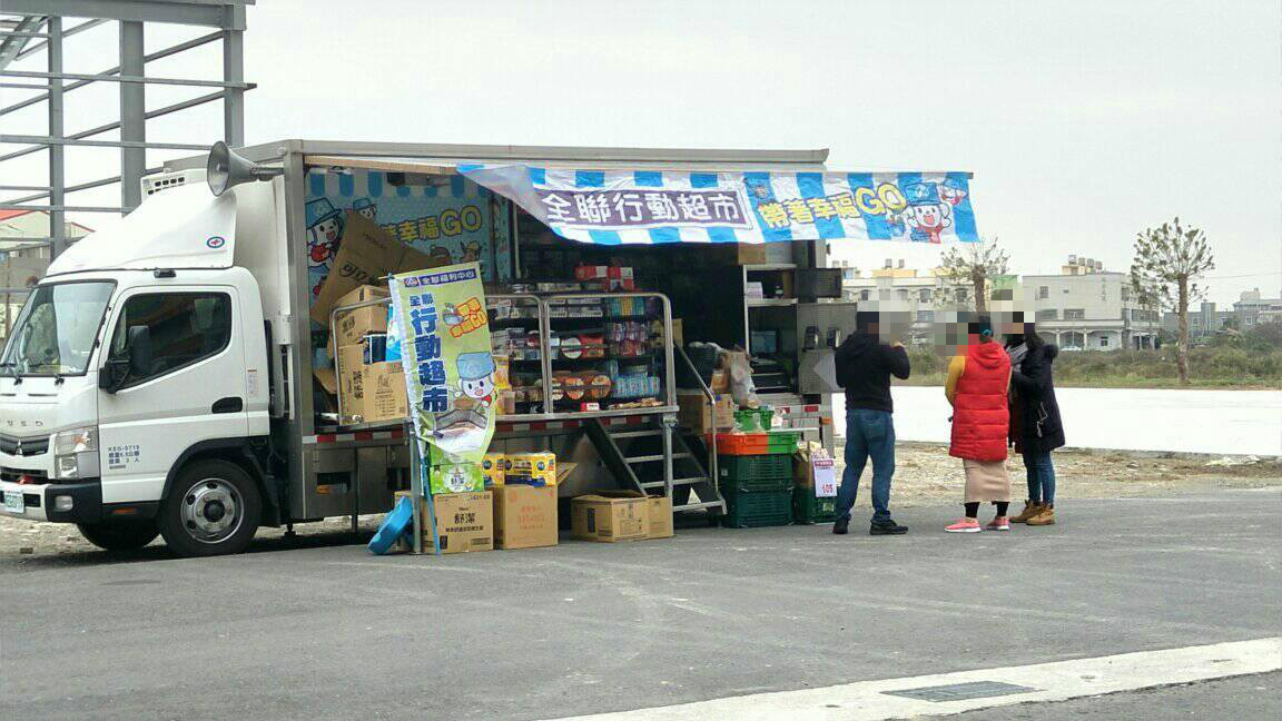 ▲全聯行動超市門市人員一番話暖翻全場。（圖／翻攝自臉書《我愛全聯-好物老實說》）