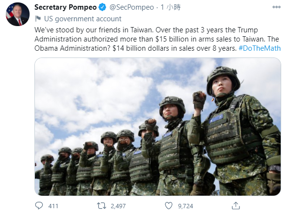 ▲美國務卿蓬佩奧在推特上秀出對台軍售的外交成績單。（圖／擷取自推特）