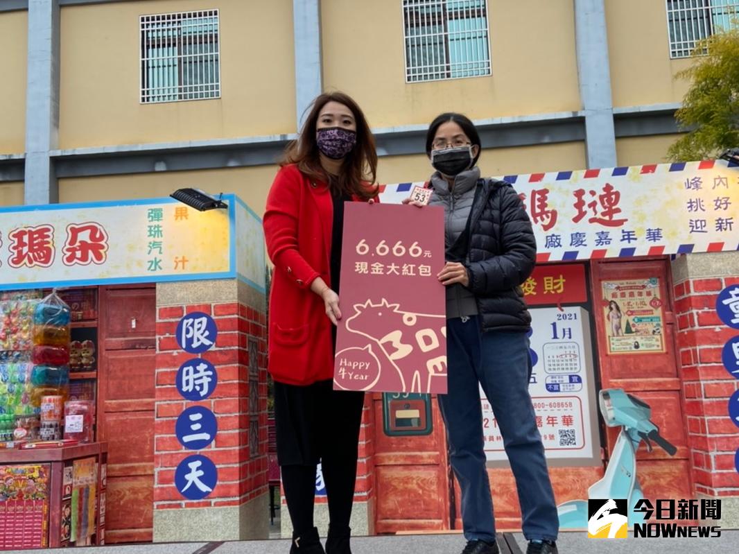 ▲本土知名內衣品牌曼黛瑪璉在員林廠區舉辦特賣會，抽出一名6666元現金幸運兒。（圖／記者陳雅芳攝，2021.01.08）