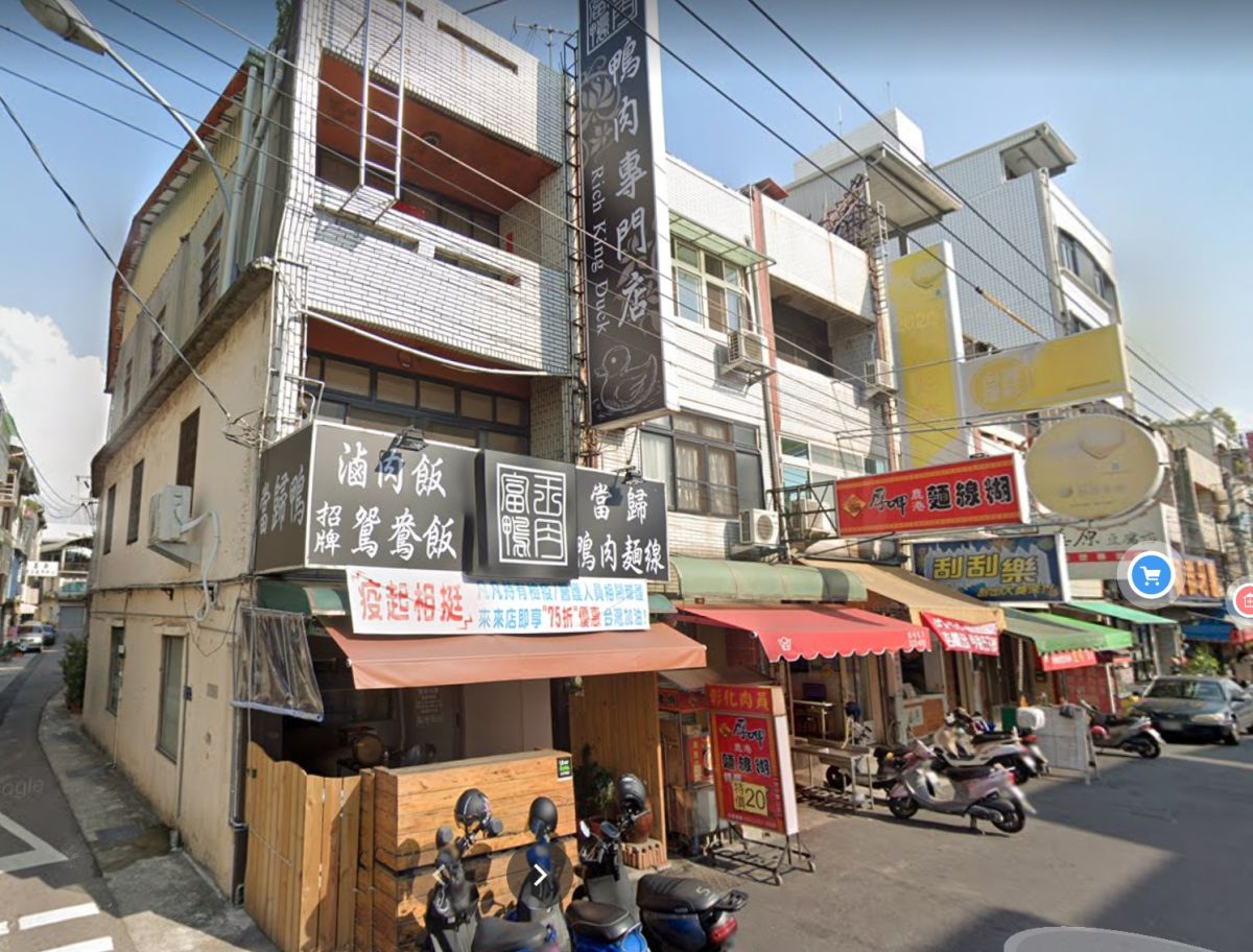 ▲因為與女外送員爆發糾紛，遭網友撻伐的台中富王鴨肉專門店，王姓小老闆今天出面道歉。（圖／截自google）