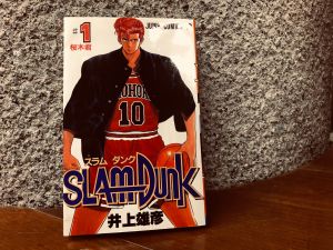▲《灌籃高手》將開拍動畫電影。(圖/井上雄彥推特) ▲《灌籃高手》將開拍動畫電影。(圖/井上雄彥推特)