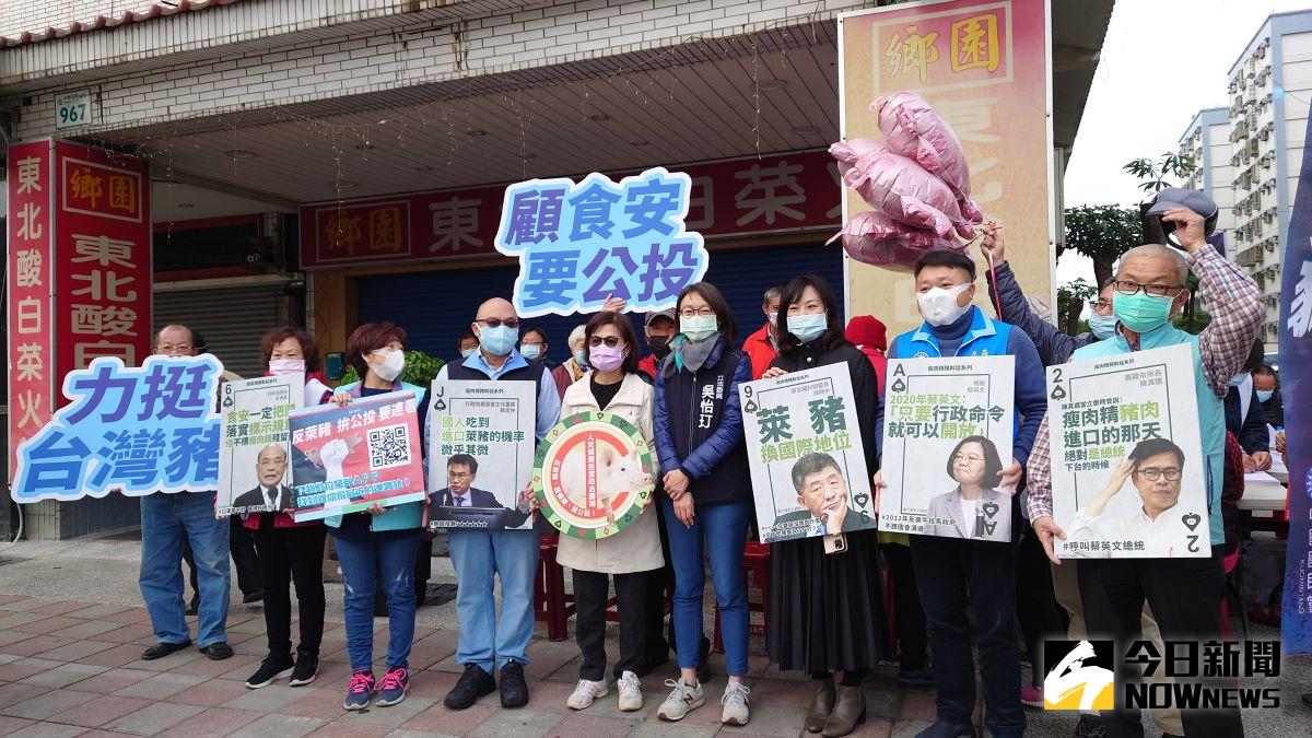 ▲國民黨高雄市黨部在今（9）、明兩日有14個據點進行「還我公投」、「反萊豬公投」兩公投案第二階段連署。（圖／記者鄭婷襄攝）