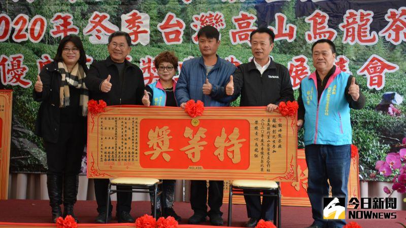 ▲銘峰製茶廠蘇柏彰贏得青心烏龍組特等獎。(圖/記者郭政隆攝影2021.1.9)