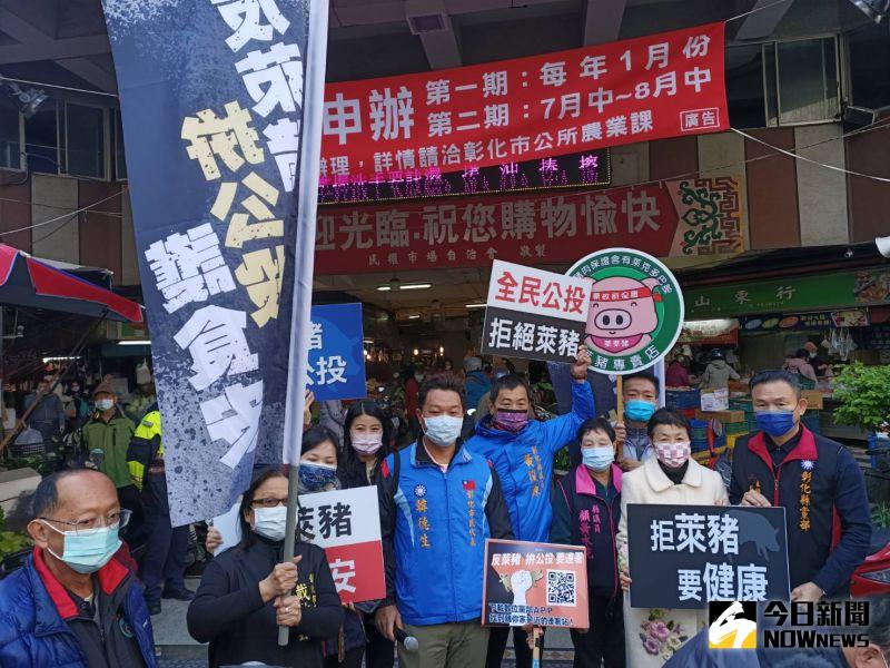 ▲彰化縣議會在2016年就通過食安法,要求瘦肉精零檢出。(圖/記者陳雅芳攝,2021.01.09)