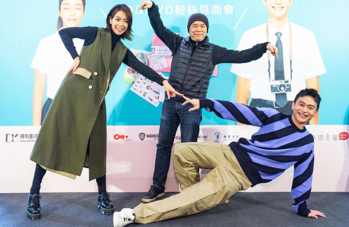 ▲劉冠廷（右）被指示脫李霈瑜（左）的衣服，幸虧導演陳玉勳（中）否決了。（圖／得利影視）