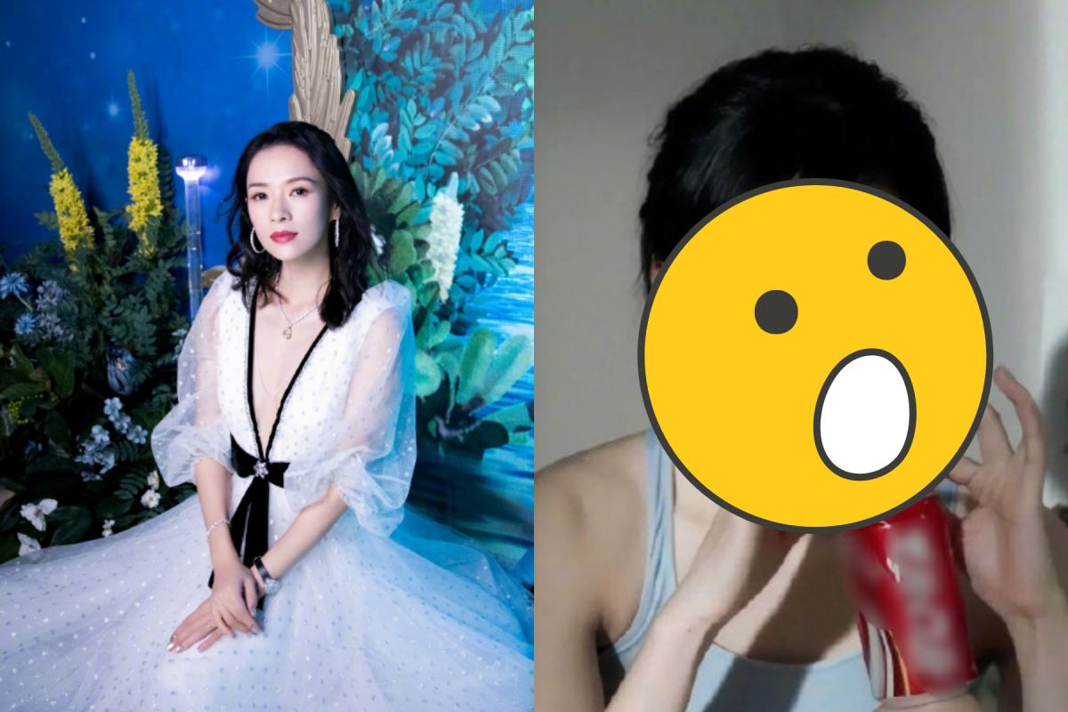 ▲章子怡大學時期嫩照曝光。（圖／娛名小卒、章子怡微博）