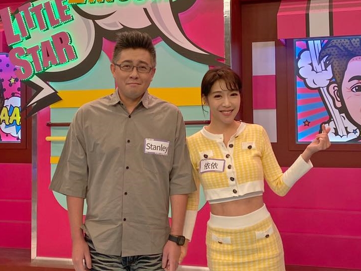 ▲史丹利（左）、依依豪宅遭法拍。（圖／翻攝依依臉書）