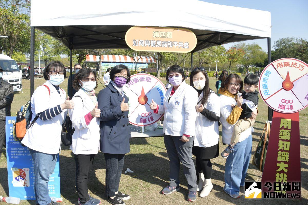 ▲彰化縣藥師公會辦理「維護健康正確用藥大家一起來 用藥常識闖關園遊會」，活動規劃一系列的用藥知識闖關遊戲，宣導民眾用藥安全的觀念。（圖／記者陳雅芳攝，2021.01.10）