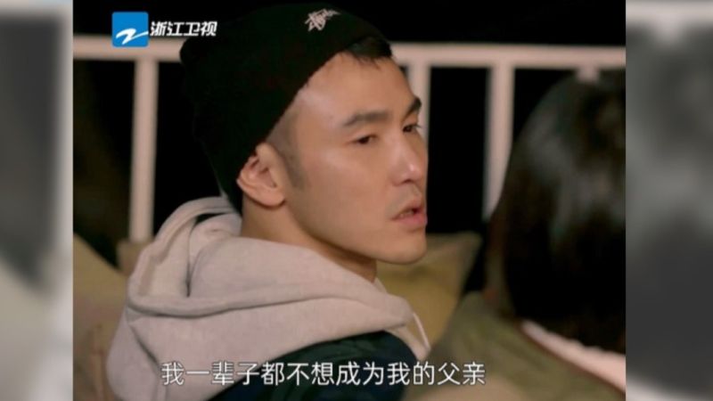 ▲▼阮經天坦承自己和父親的關係很疏離。(圖/《念念桃花源》微博)