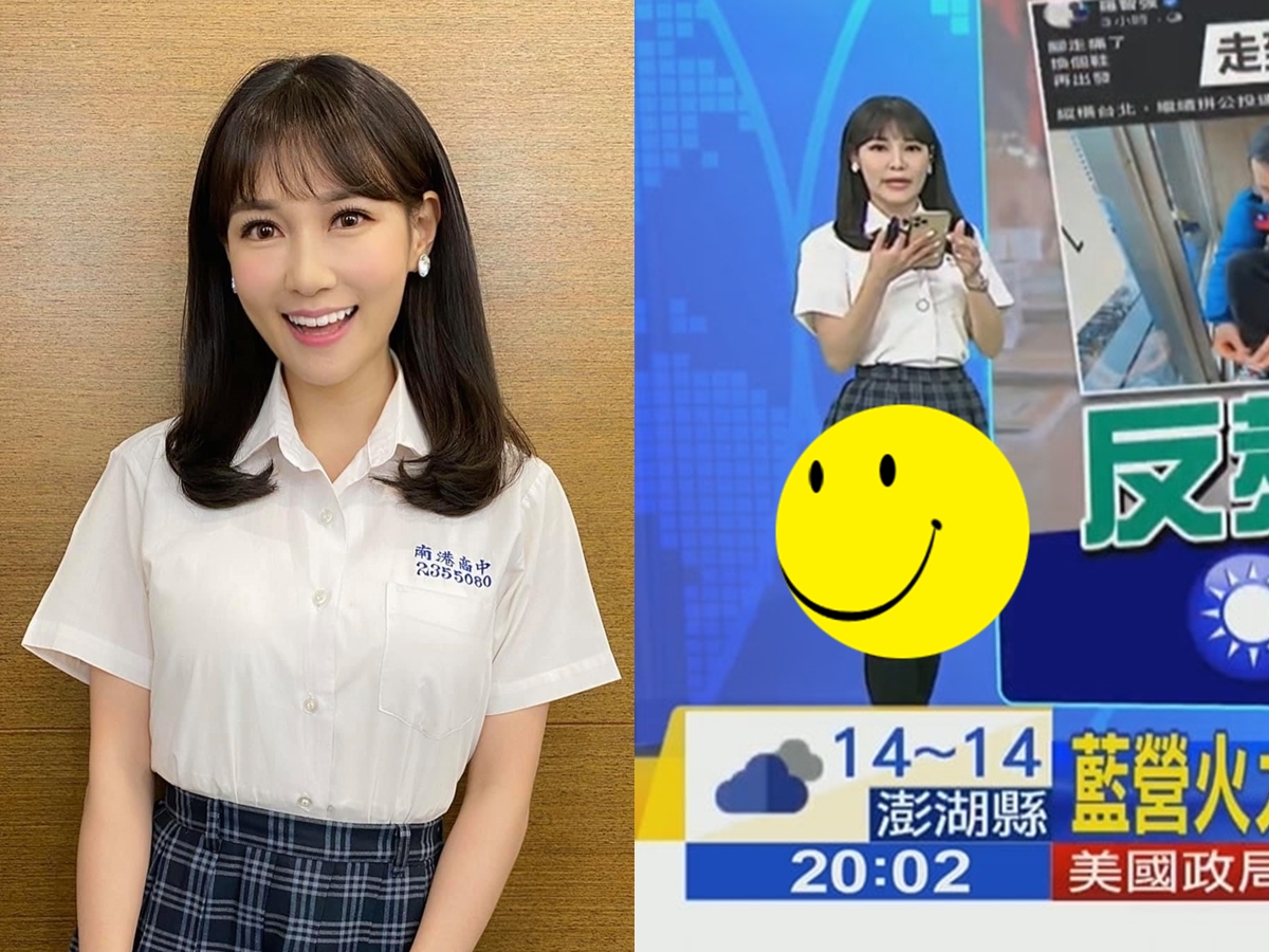 ▲張若妤穿學生制服播新聞。（圖／翻攝張若妤臉書、中天YouTube）