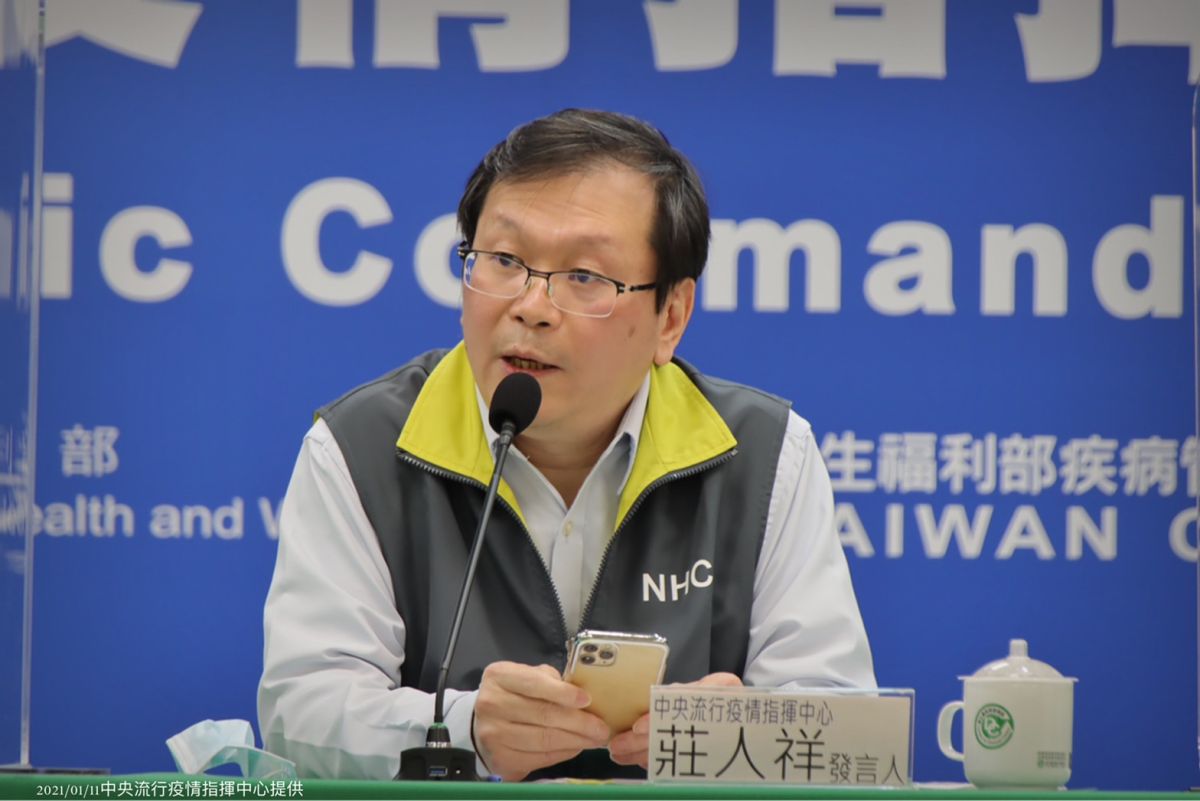 ▲中央流行疫情指揮中心今（ 12 ）日指出，台灣新增 2 例境外移入新冠肺炎確診病例。（圖／指揮中心提供）