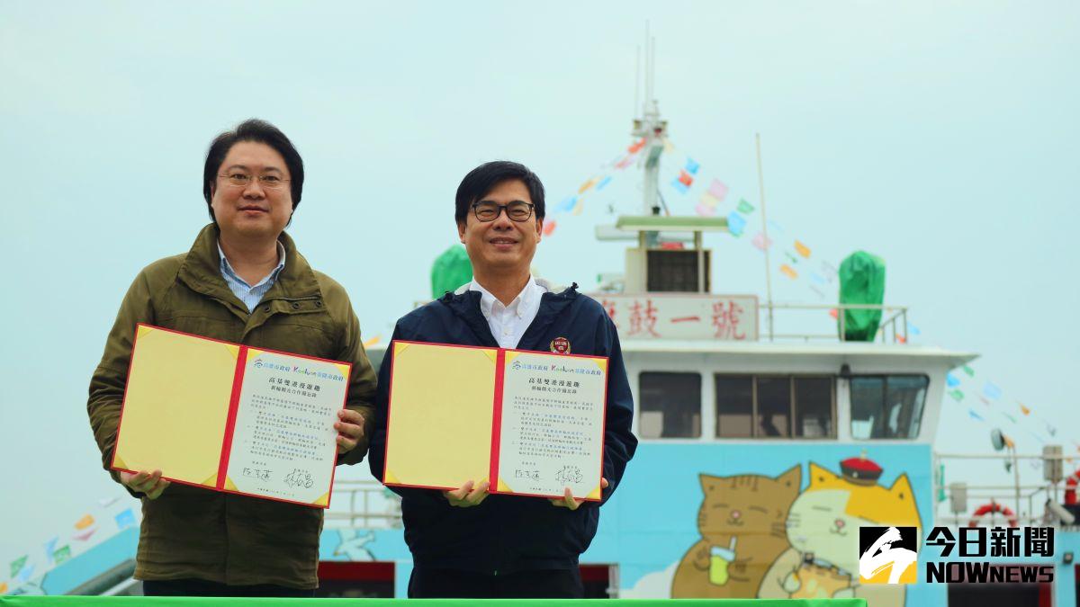 ▲高雄市長陳其邁和基隆市長林右昌在棧貳庫簽署雙港城市合作MOU，兩人笑說「雙港合作、天下無敵」。（圖／記者鄭婷襄攝）