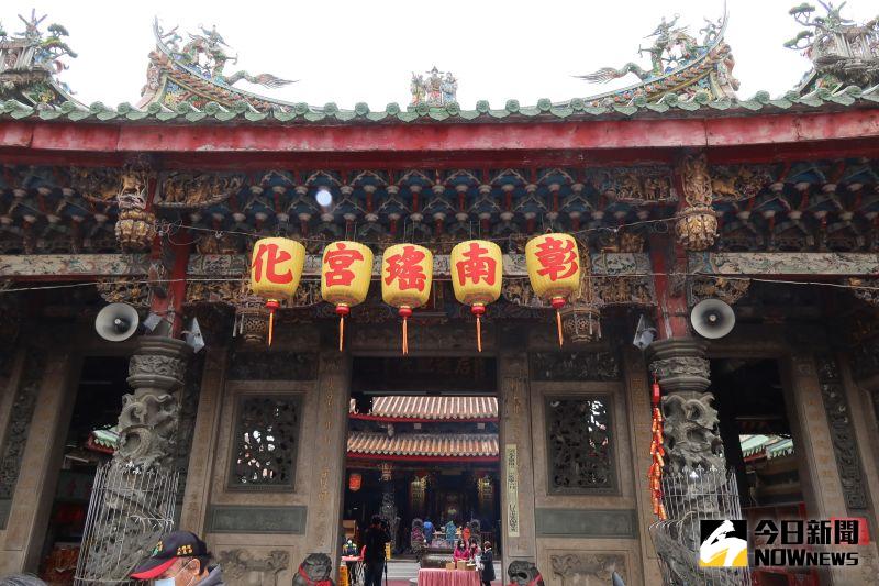 ▲南瑤宮主祀天上聖母的媽祖廟,建於十八世紀清朝乾隆年間,現址位於彰化市南瑤里,昔日彰化縣城南門外。香火鼎盛,屢稱靈驗,有「彰化媽蔭外方」之名。(圖/記者陳雅芳攝,2021.01.11)