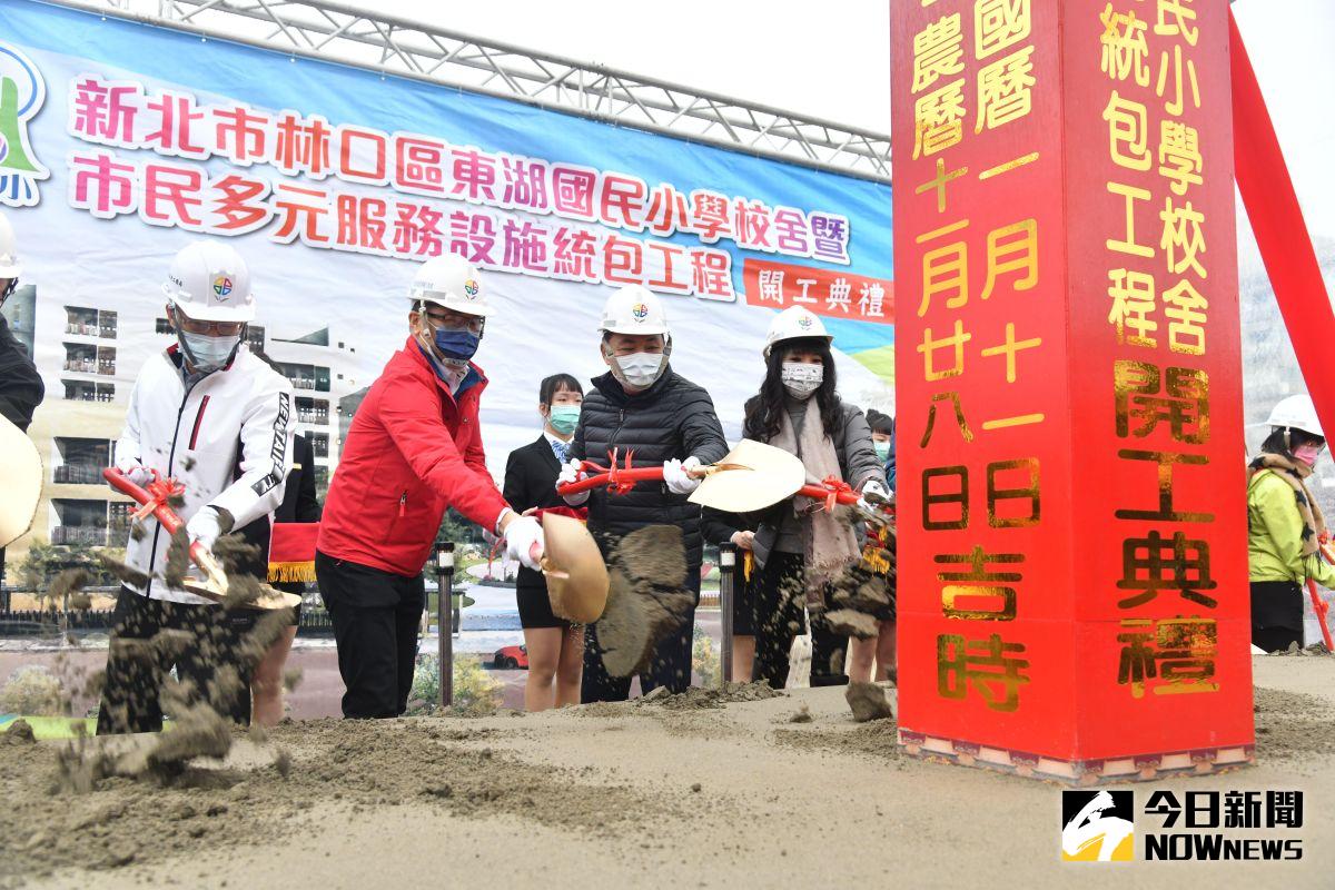 ▲為了不讓孩子的學習中斷，新北市斥資約9億6千萬元興建東湖國小，預計可招收1400位以上學生。（圖/記者陳志仁攝，2011.01.11）