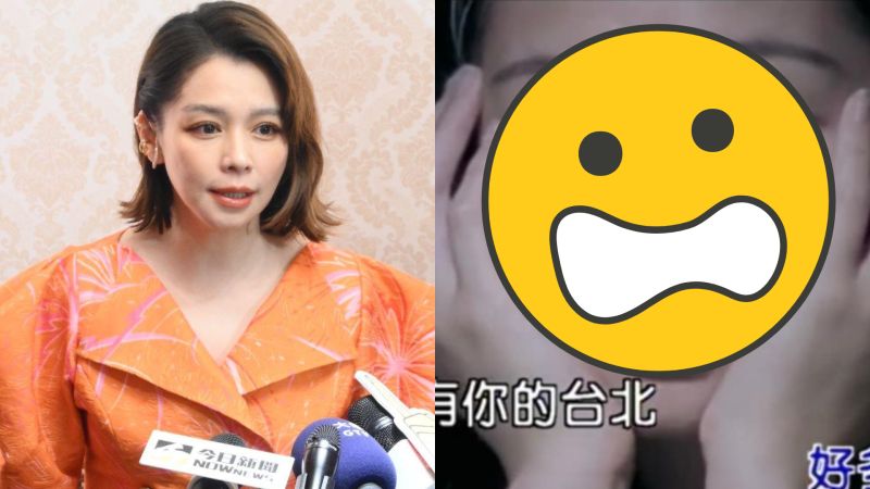 徐若瑄舊MV預言台北下雪　網再驚她「23年零變化」
