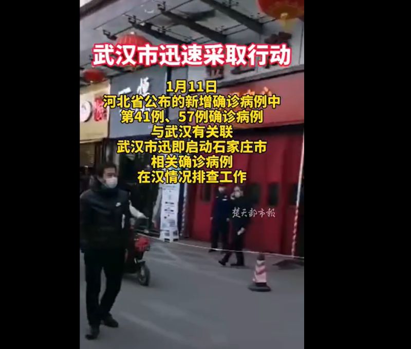 ▲(圖/翻攝微博)