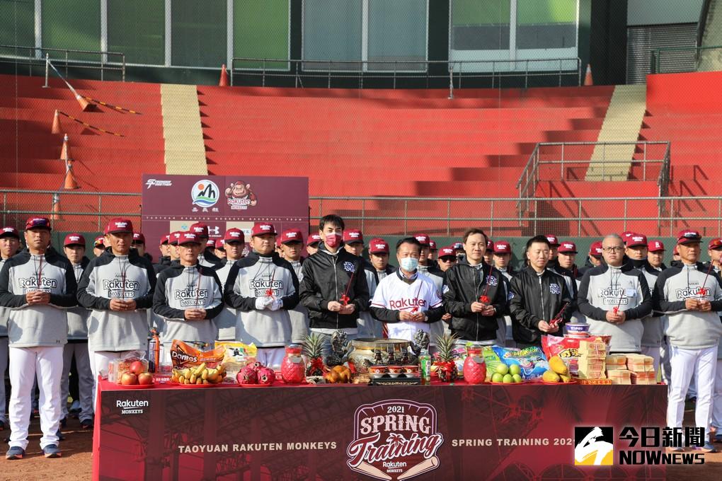 ▲職棒樂天桃猿移地嘉義縣展開春季訓練，新球季喊出「Stronger．Together」的戰鬥口號。（圖／嘉義縣政府提供）