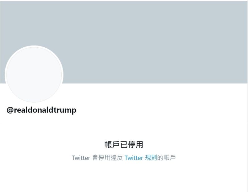 ▲(圖/翻攝自Twitter)