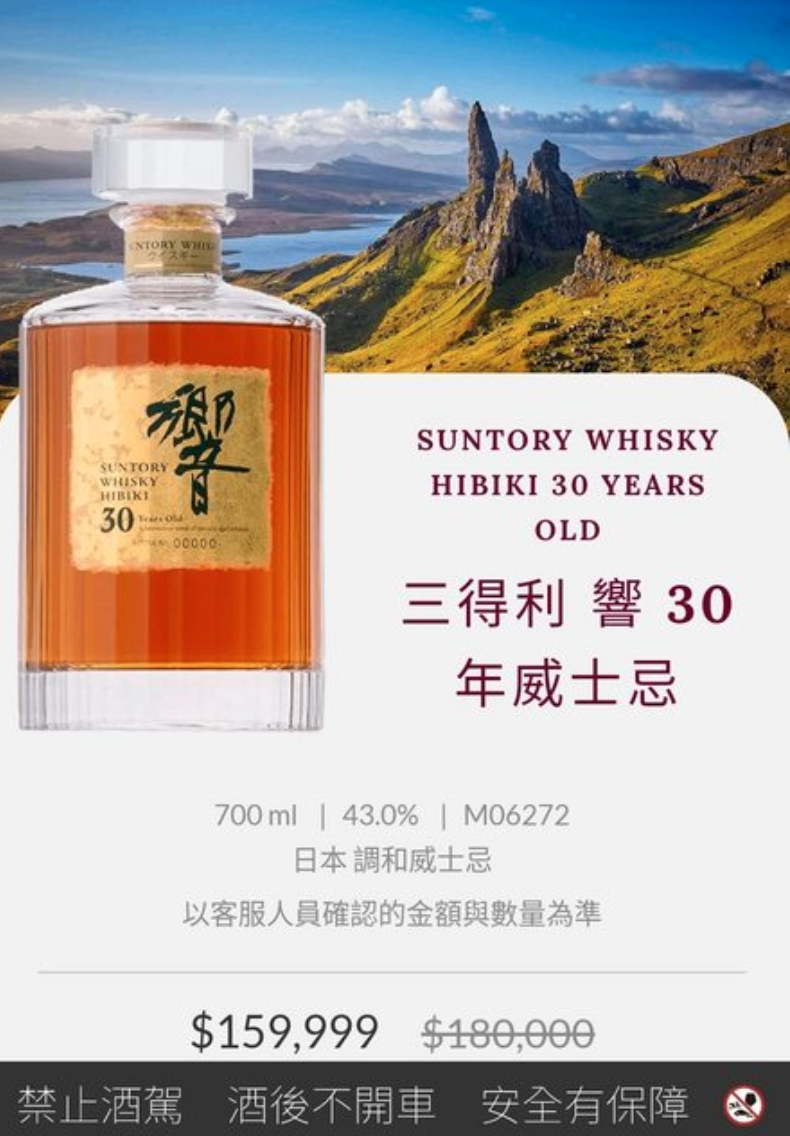 ▲女網友PO出截圖照。(圖/翻攝自PTT)