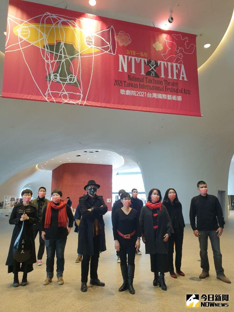 「 NTT-TIFA」3月開鑼    國外團體願隔離21天如期演出  
