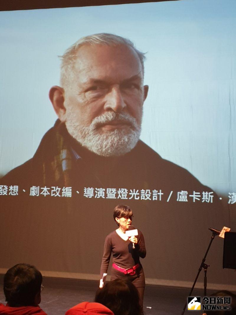 ▲「複眼人」作品首度搬上舞台,由旅法德籍導演盧卡斯.漢柏執導,今天透過視屏遠距離接受總監邱瑗訪問。(圖/記者金武鳳攝,2021.1.12)