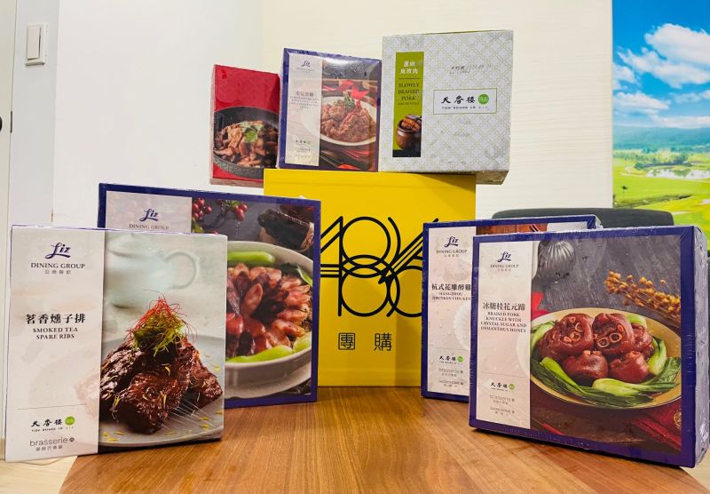 ▲486團購推出單品及組合年菜,掀起民眾搶訂。(圖/486團購提供)