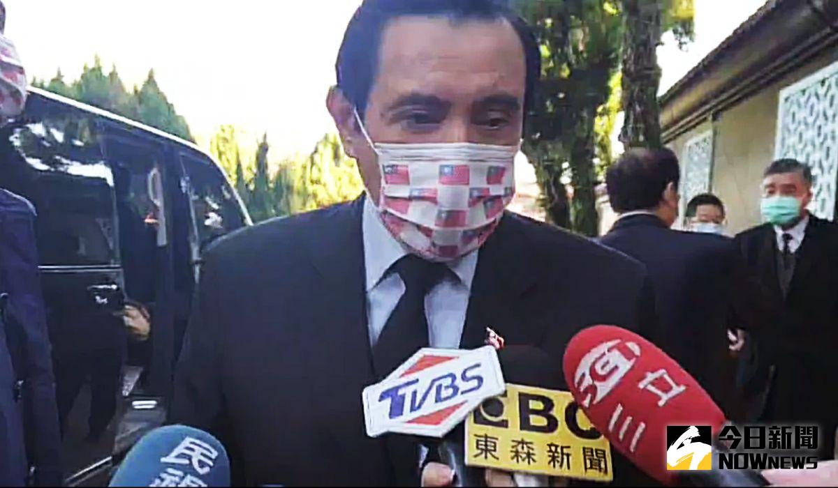 ▲對美國駐聯合國大使克拉夫特取消來台看法，馬英九回應，「可以理解，我們不意外。」（圖／記者李春台攝, 2021.01.13）