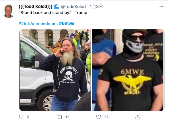 ▲美國國會暴動期間,有部分示威者穿著新納粹主義、反猶太主義的上衣,引發外界批評。(圖/翻攝自Twitter)