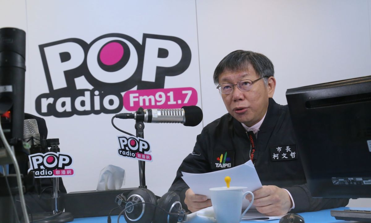 ▲針對美國駐聯合國大使克拉夫特取消訪台一事，台北市長柯文哲接受專訪時，表示「台灣在國際處境困難，這大家都曉得。」並強調希望未來能夠有更寬廣的國際空間。（圖／《POP撞新聞》提供）