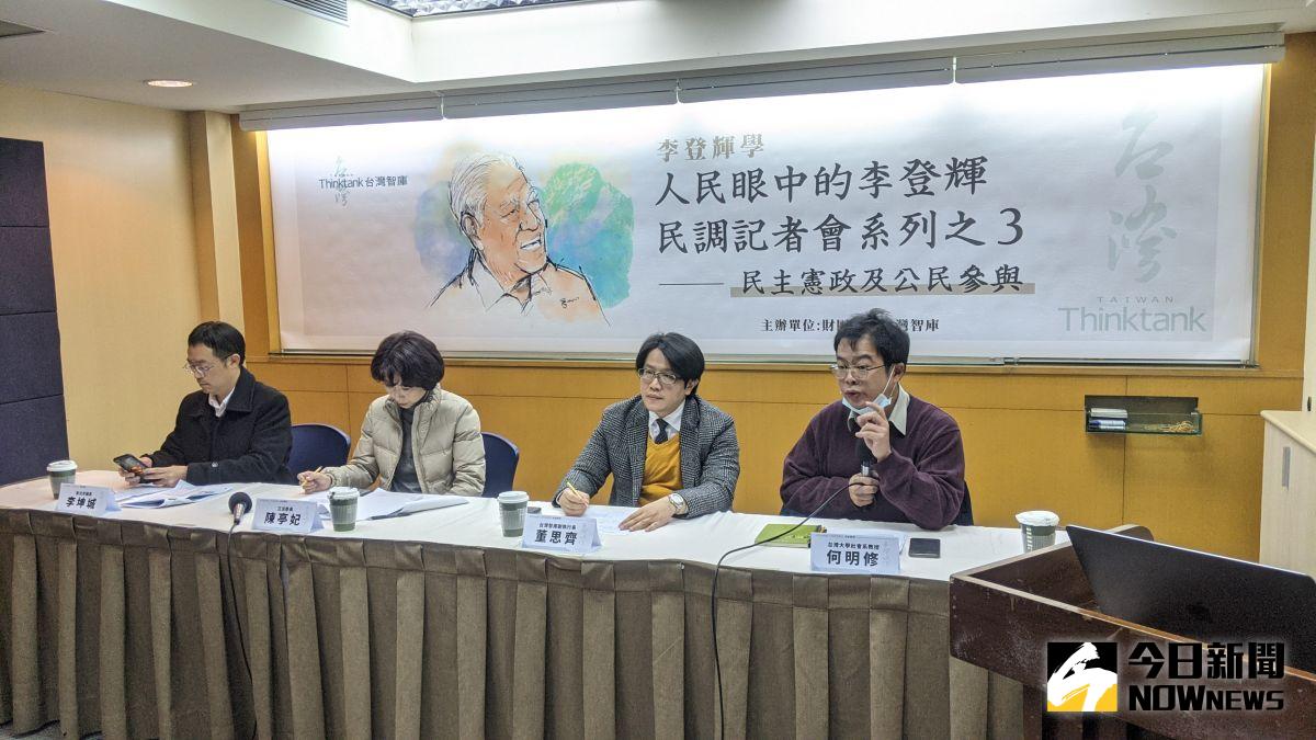 ▲台灣智庫今（13）日發布民調指出，在國族認同方面，有64.0%民眾認為自己是台灣人。（圖/記者鄭宏斌攝，2021.01.13）