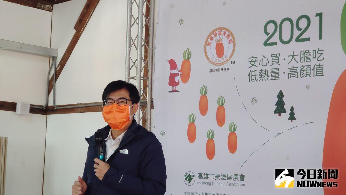 ▲高雄市長陳其邁替第一線醫護打氣，宣布加碼醫護人員的防疫津貼。（圖／記者鄭婷襄攝）