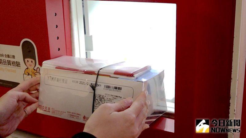 ▲吳宗恩看待YTM就像在養小孩,要給他養分和時間。(圖/記者陳明安攝)